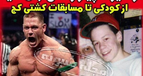 عکس نوشته های جان سینا