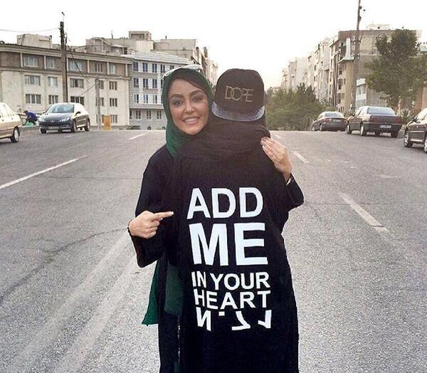 عکس نوشته شقایق فراهانی