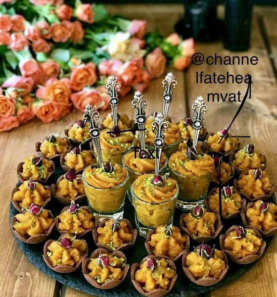 عکس نوشته شادی اموات