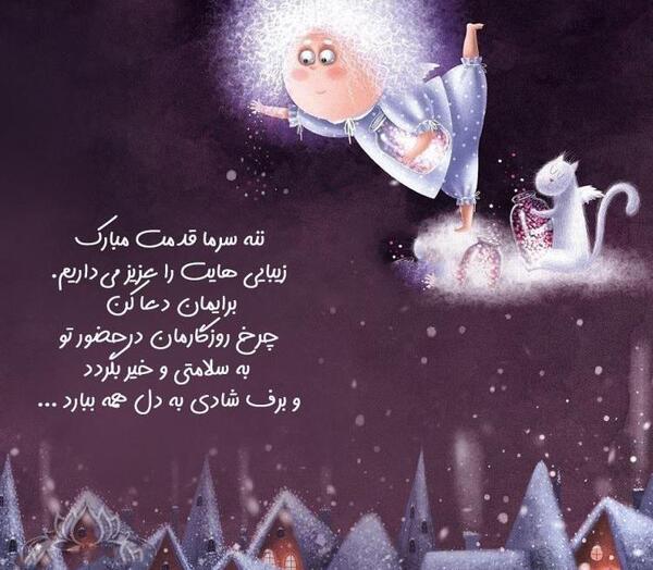 عکس نوشته شادی جونم تولدت مبارک