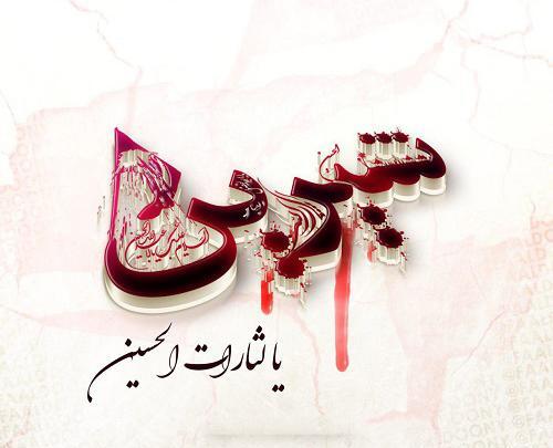 عکس نوشته برای اسم شیرین