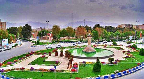 عکس نوشته شاهین شهر