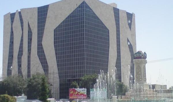 عکس نوشته شاهین شهر