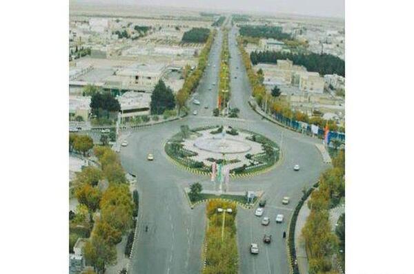 عکس نوشته شاهین شهر