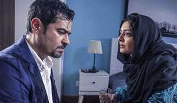 عکس نوشته ی شهاب حسینی