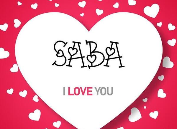 عکس نوشته درباره اسم صبا