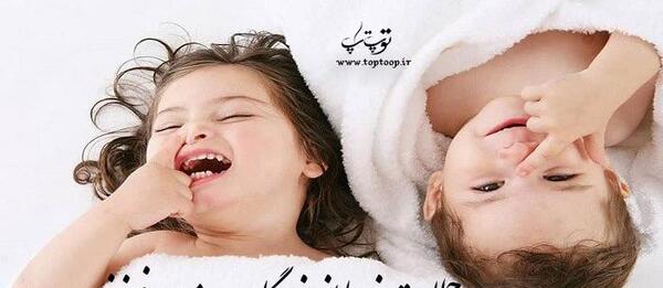عکس نوشته در مورد فرزند صالح