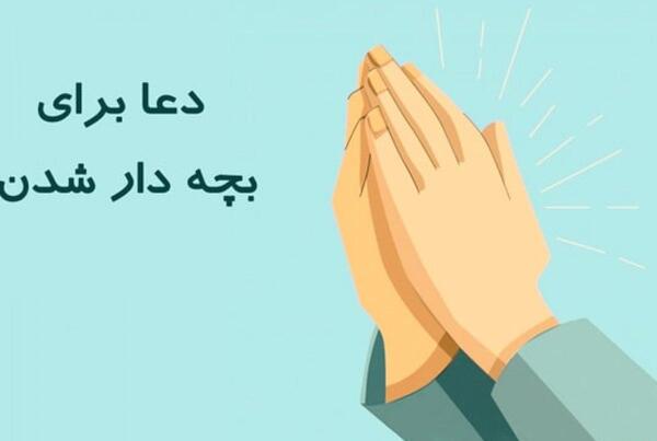 عکس نوشته از فرزند صالح