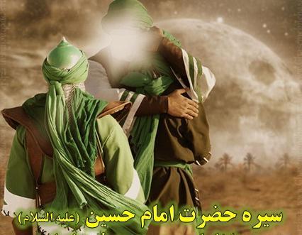 عکس نوشته از فرزند صالح