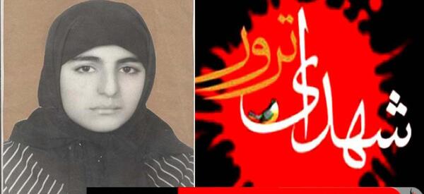 عکس نوشته شهید صدیقه رودباری