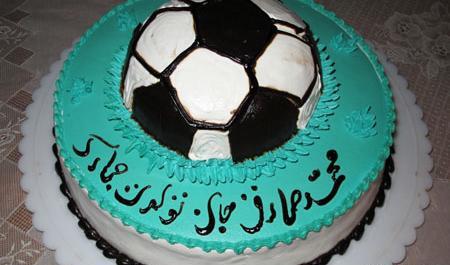 عکس نوشته محمد صادق تولدت مبارک