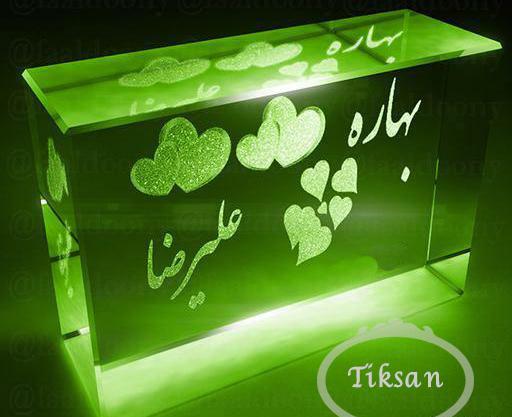 عکس نوشته اسم علیرضا برای پروفایل