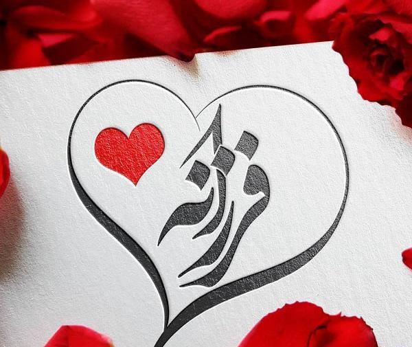 عکس نوشته اسم علیرضا و فرزانه