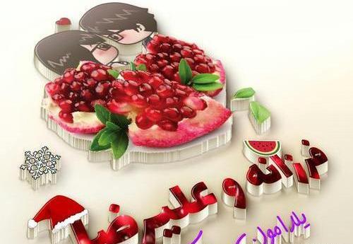 عکس نوشته اسم علیرضا و فرزانه