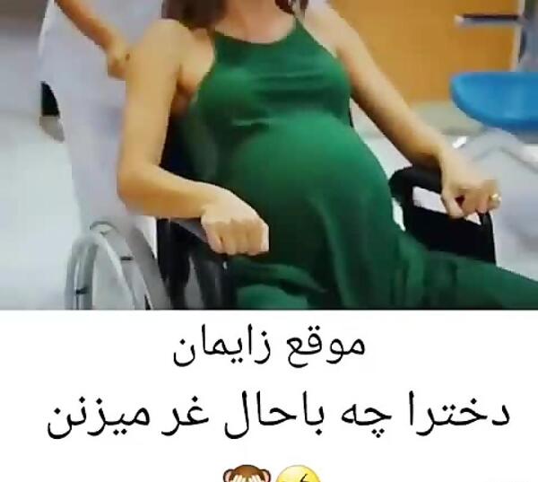 عکس نوشته طنز ترکی