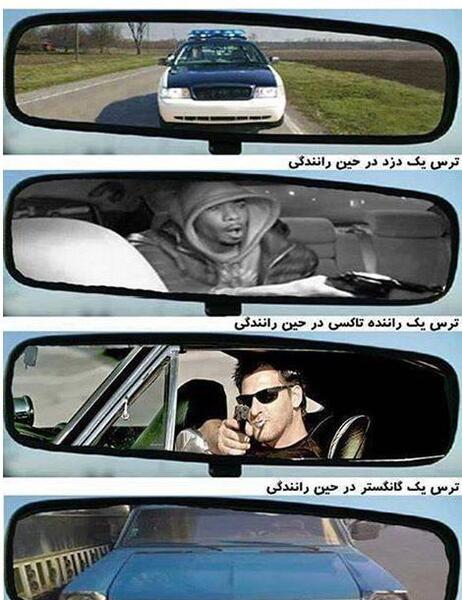 عکس نوشته طنز صبح زود بیدار شدن