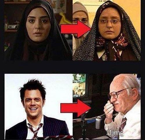 عکس نوشته طنز هری پاتر