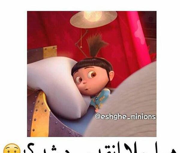 عکس نوشته طنز هوای سرد