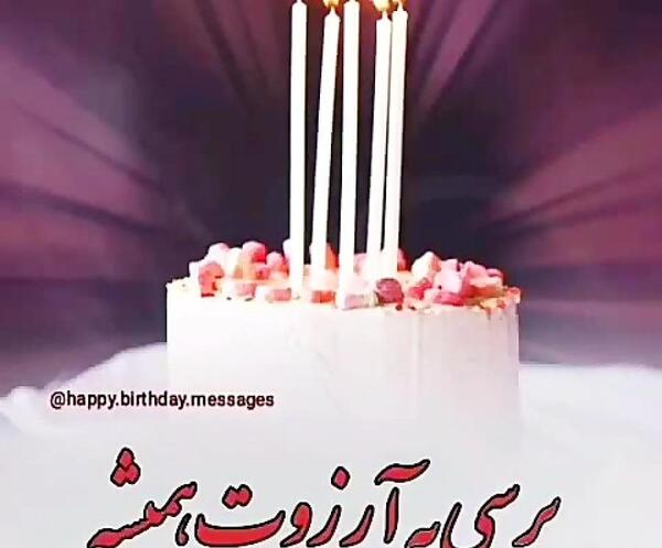 عکس نوشته علی آقا