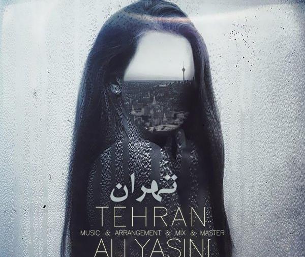 عکس نوشته آهنگ علی یاسینی
