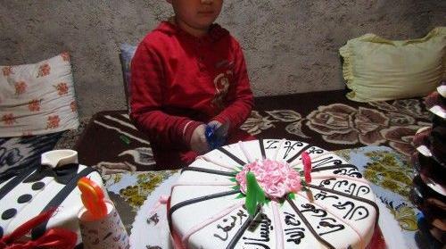 عکس نوشته علی سان