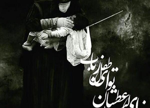 عکس نوشته غمگین علی