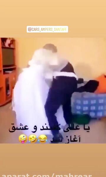 عکس نوشته یا علی گفتیمو عشق اغاز شد