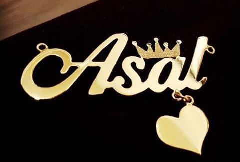 عکس نوشته عسل به انگلیسی