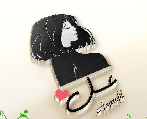 عکس نوشته عسل به انگلیسی
