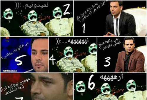 عکس نوشته های طنز ماه عسل
