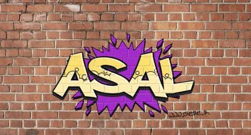عکس نوشته به نام عسل