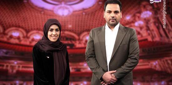 عکس نوشته ی ماه عسل