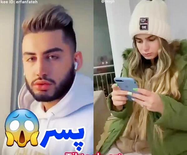 عکس نوشته های عرفان فاتح