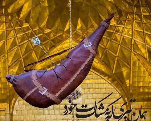 عکس نوشته زیبای عباس