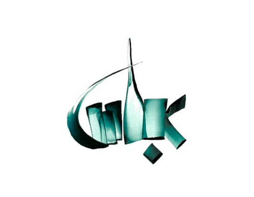 عکس نوشته عباس و سمیه