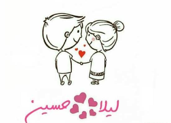 عکس نوشته عباس و لیلا