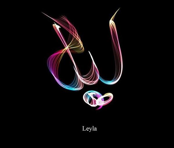 عکس نوشته عباس و لیلا