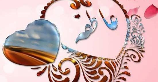 عکس نوشته اسم عاطفه و محمد
