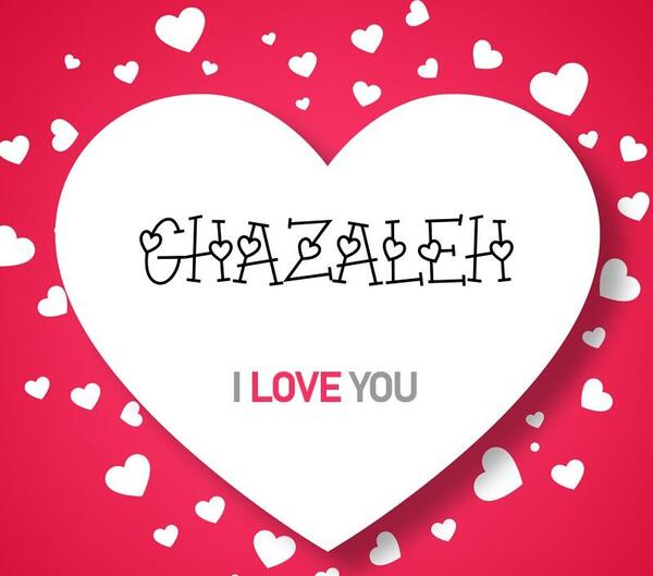 عکس نوشته غزاله دوستت دارم