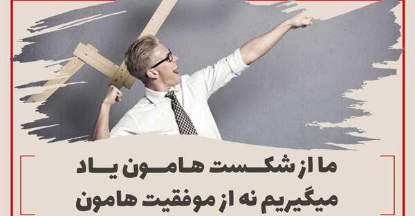 عکس نوشته کلمات خیلی قدرت دارند