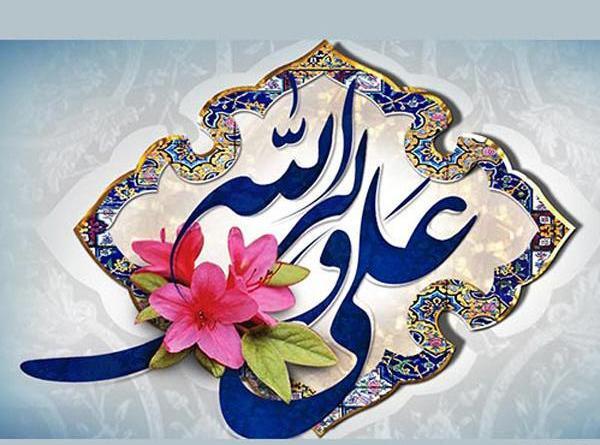 عکس نوشته اسم قدیر