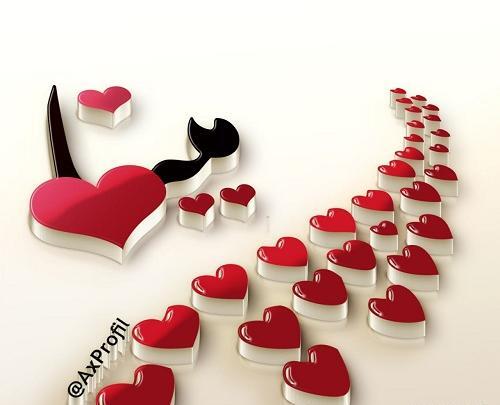 عکس نوشته قلبی مینا