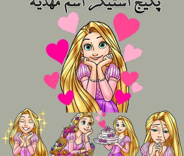 عکس نوشته در مورد مهدیه