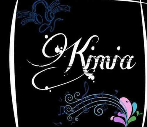 عکس نوشته از کیمیا