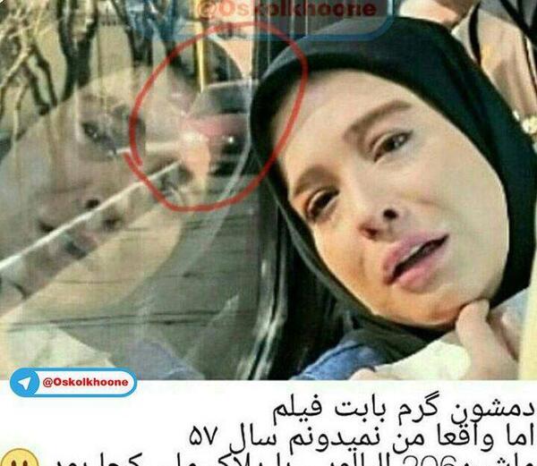 عکس نوشته های سریال کیمیا