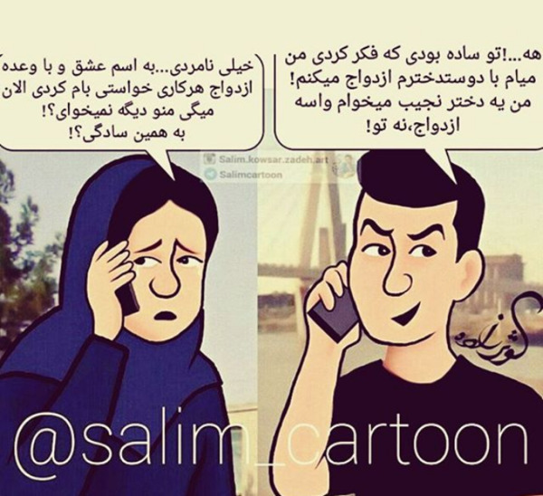 عکس نوشته آیات قرآن کریم