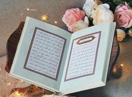 عکس نوشته زیبا از قرآن کریم