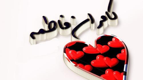 عکس نوشته ی کامران
