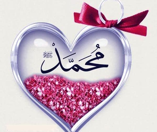 عکس نوشته محمد رسول