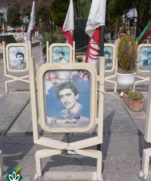 عکس نوشته محمد شهبازی
